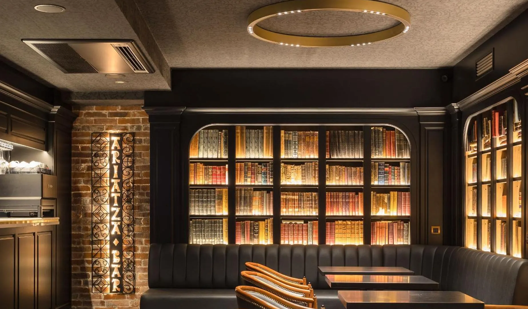 Goien Boutique Hotel 빌바오