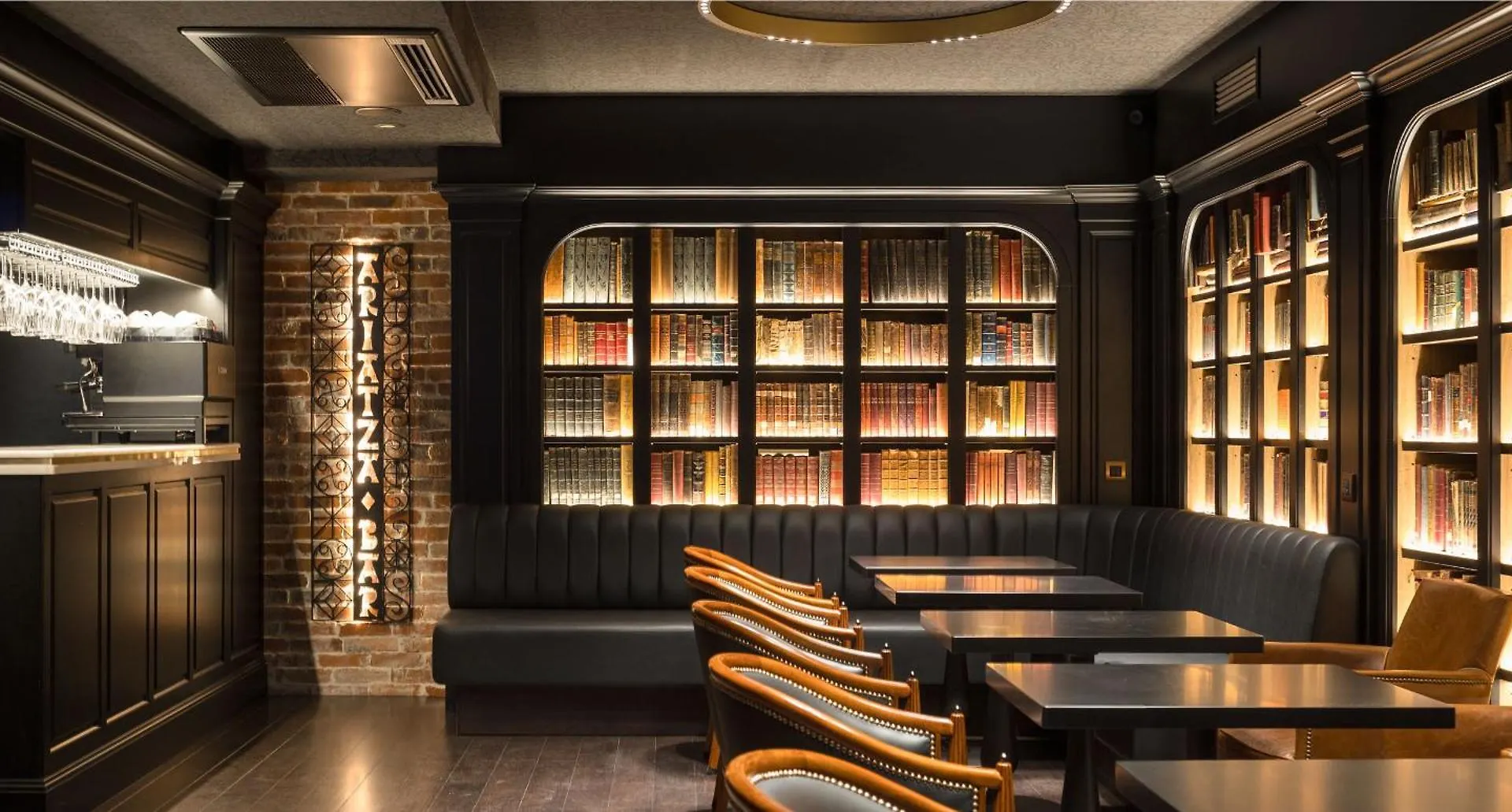 Goien Boutique Hotel Bilbao Spain